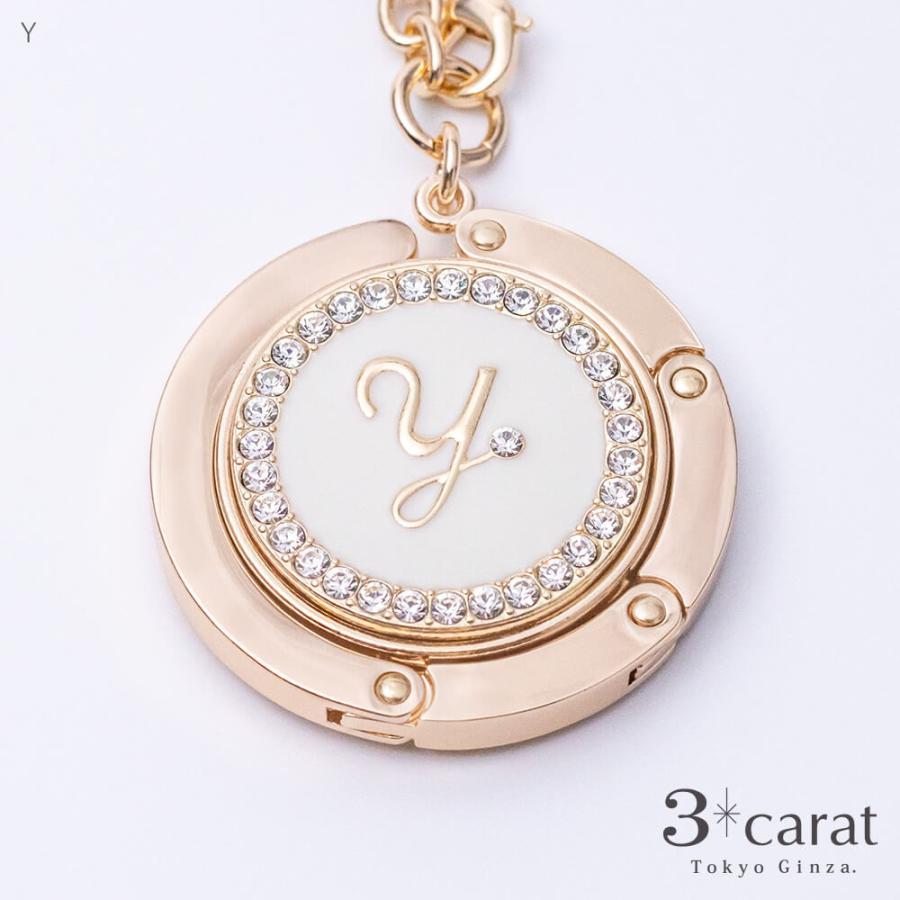 バッグハンガー イニシャル 3carat チャーム 丸型 おしゃれ バッグ掛け