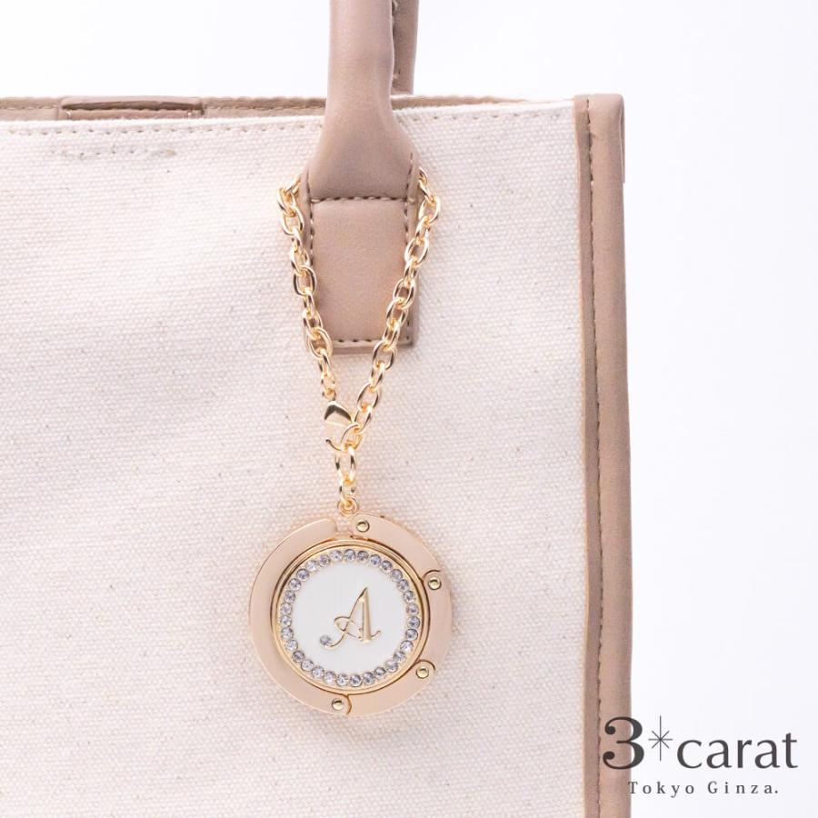 バッグハンガー イニシャル 3carat チャーム 丸型 おしゃれ バッグ掛け