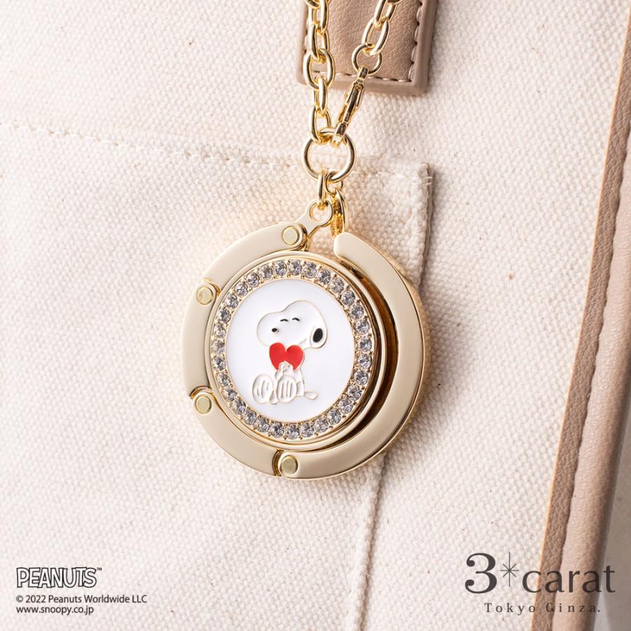 SNOOPY（スヌーピー） グッズ バッグハンガー PEANUTS キャラクター