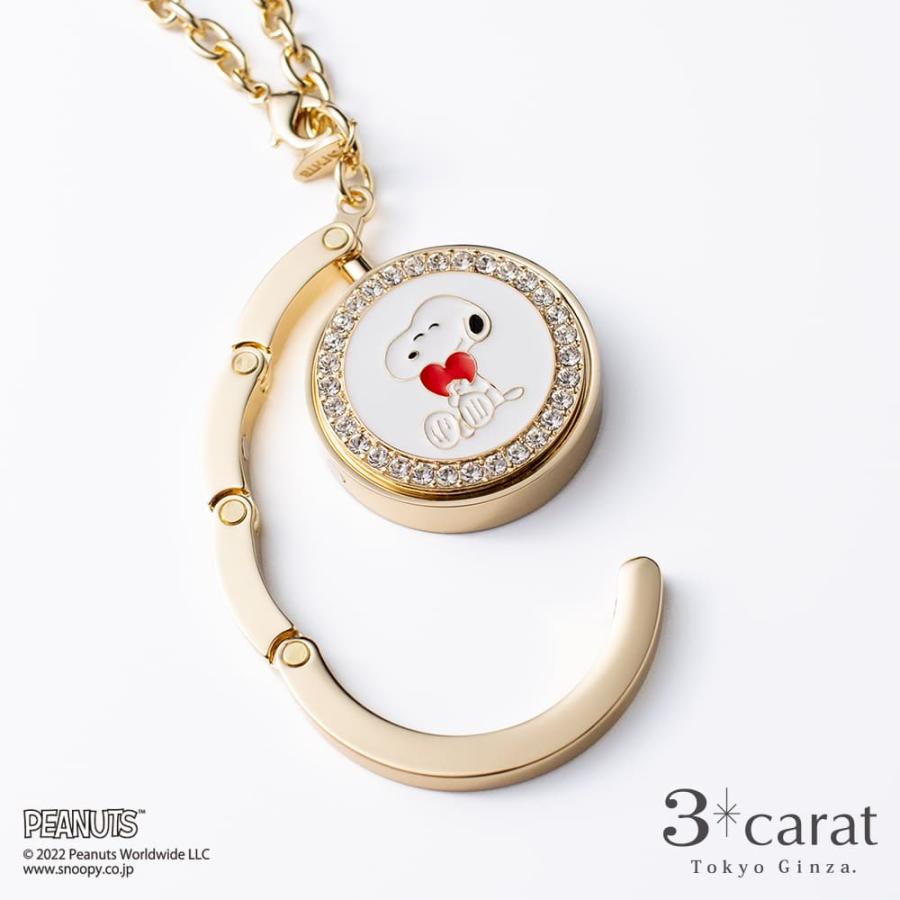 SNOOPY（スヌーピー） グッズ バッグハンガー PEANUTS キャラクター