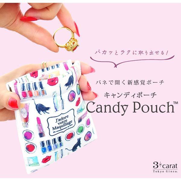 ポーチ 小物入れ キャンディポーチ おめかしキャット ホワイト 3carat