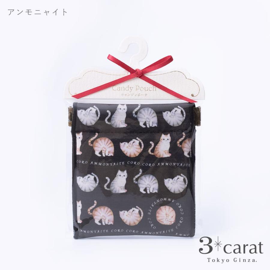 ポーチ 小物入れ キャンディポーチ ころころパンダ ねこ ネコ パンダ