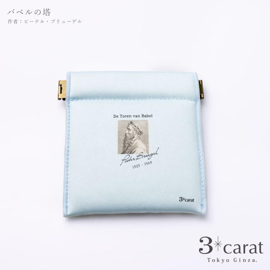 ポーチ 小物入れ キャンディポーチ クラシック絵画シリーズ ゴッホ