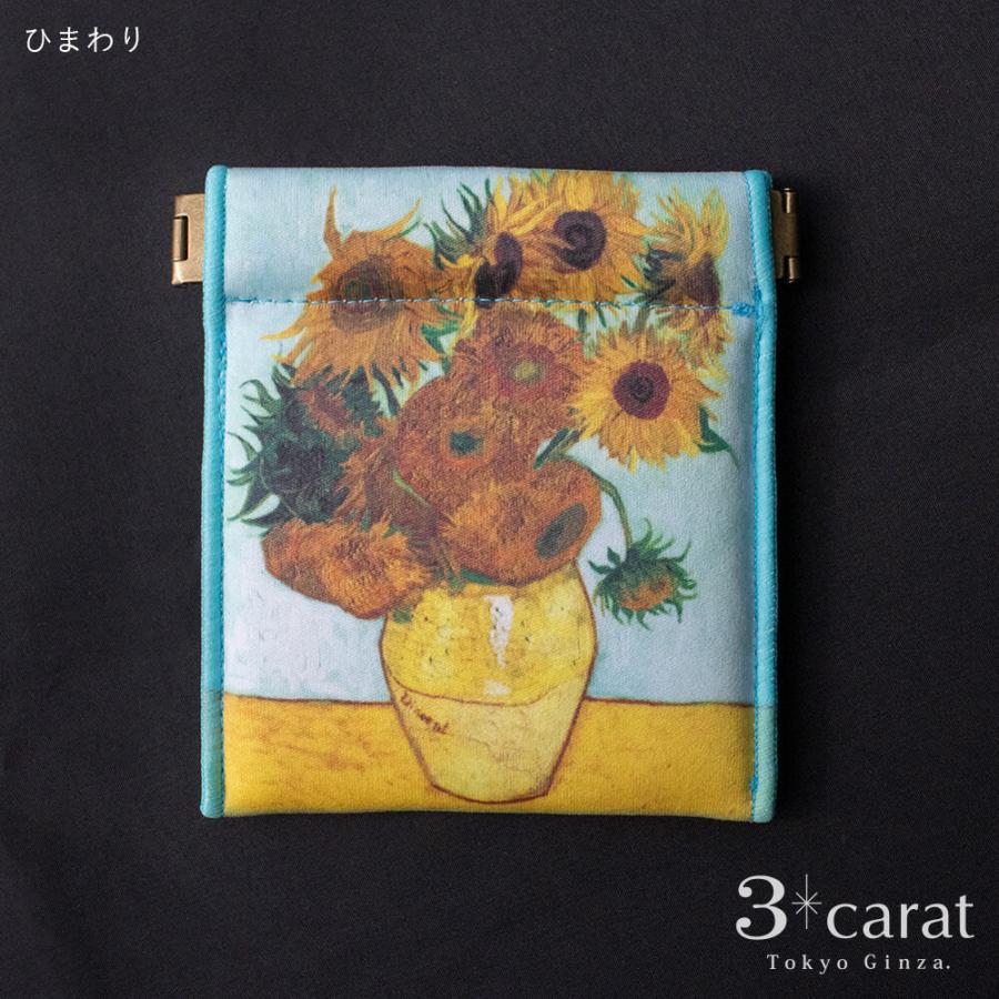 ポーチ 小物入れ 絵画 キャンディポーチ ゴッホ クリムト モネ ポーチ 小物入れ 絵画 キャンディポーチ ゴッホ クリムト モネ