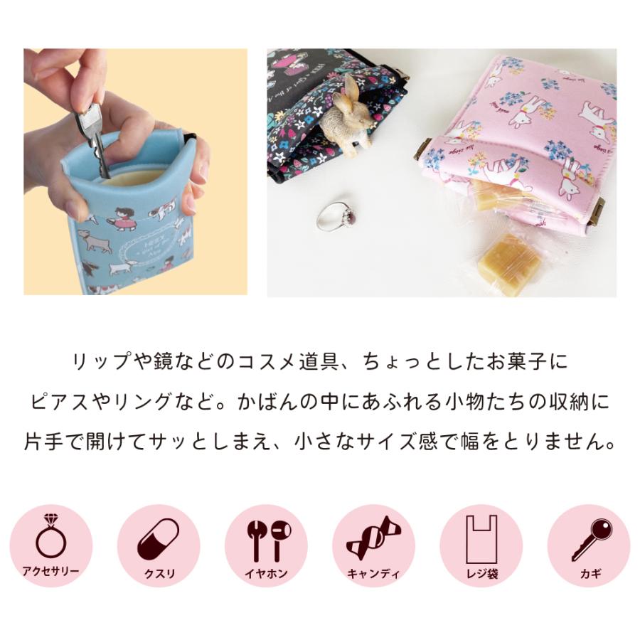 アルプスの少女ハイジ グッズ ポーチ 小物入れ キャンディポーチ アルプスの少女ハイジ グッズ ポーチ 小物入れ キャンディポーチ