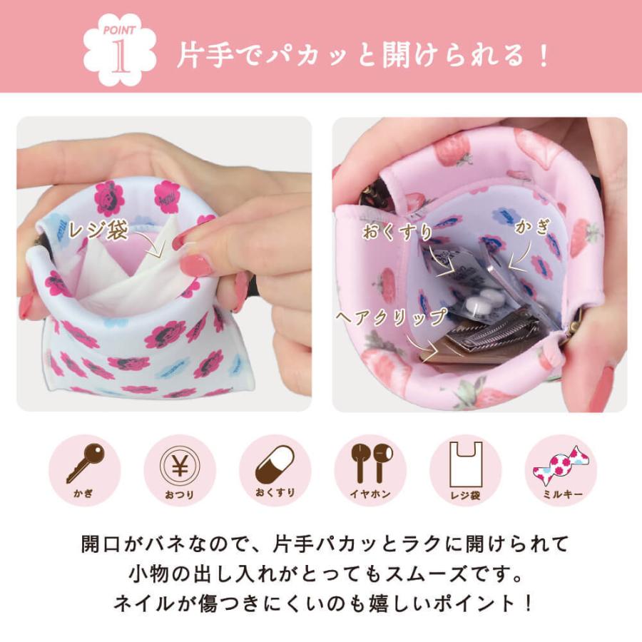 不二家（FUJIYA） ペコちゃん ポーチ キャンディポーチ グッズ