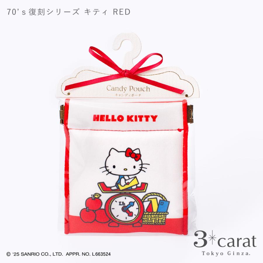 sanrio（サンリオ） キャンディポーチ 全6種類 ハローキティ マイ