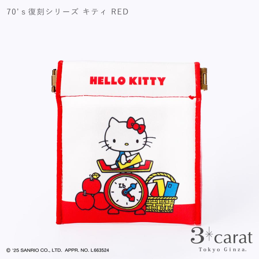 sanrio（サンリオ） キャンディポーチ 全6種類 ハローキティ マイ