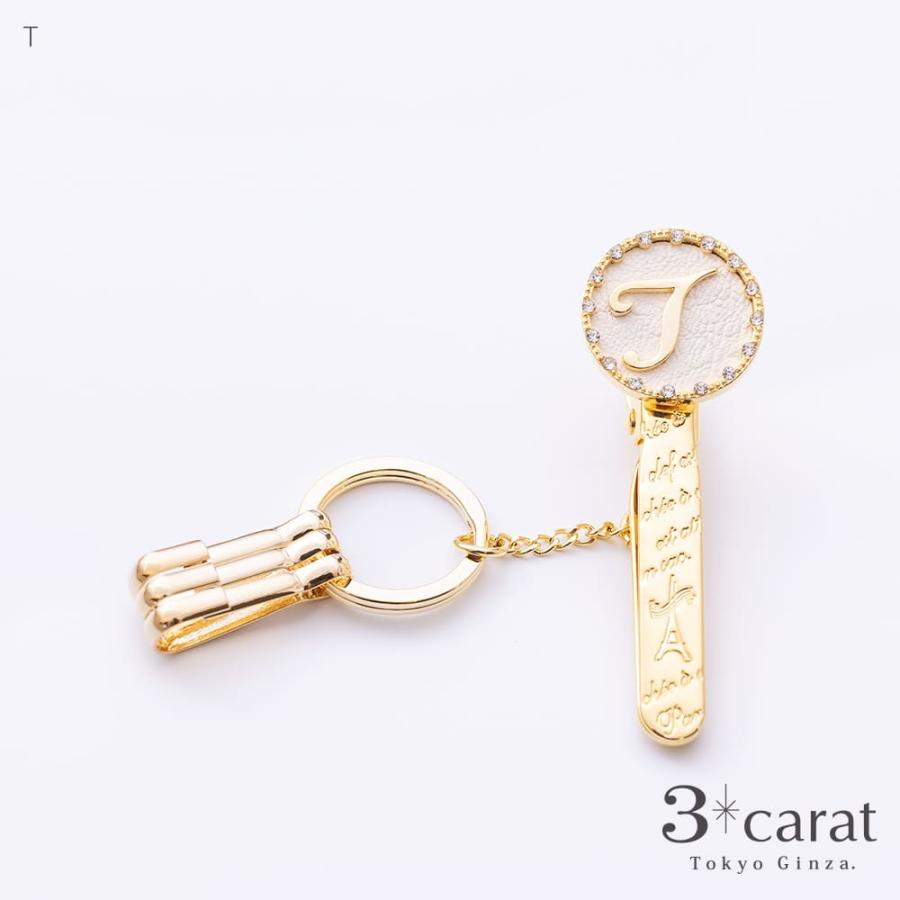 キーホルダー バッグキークリップ イニシャル 3carat 車 鍵 バッグ チャーム アクセサリー ギフト プレゼント｜3carat-store｜11