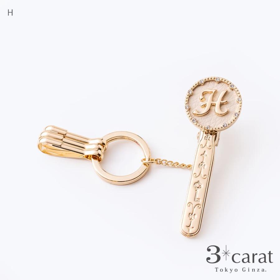 キーホルダー バッグキークリップ イニシャル 3carat 車 鍵 バッグ