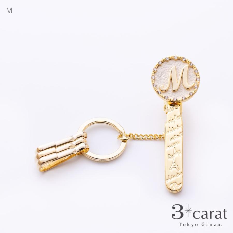 キーホルダー バッグキークリップ イニシャル 3carat 車 鍵 バッグ チャーム アクセサリー ギフト プレゼント｜3carat-store｜07