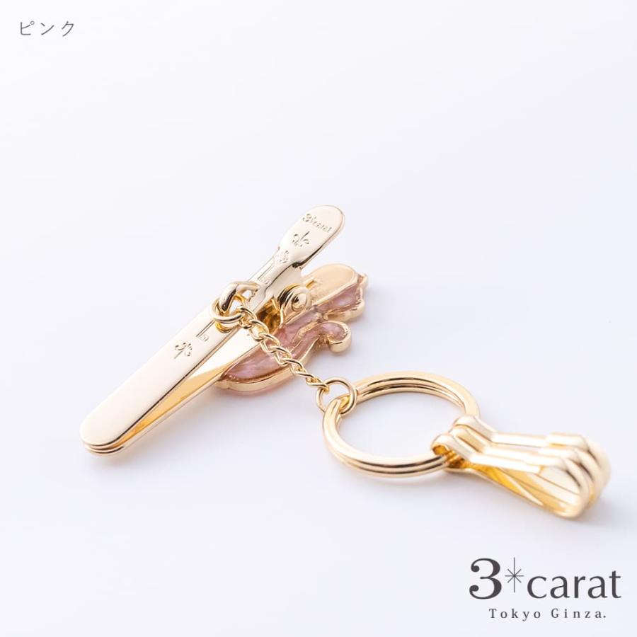 キーホルダー バッグキークリップ シェル・ネコ横向き 3carat 車 鍵