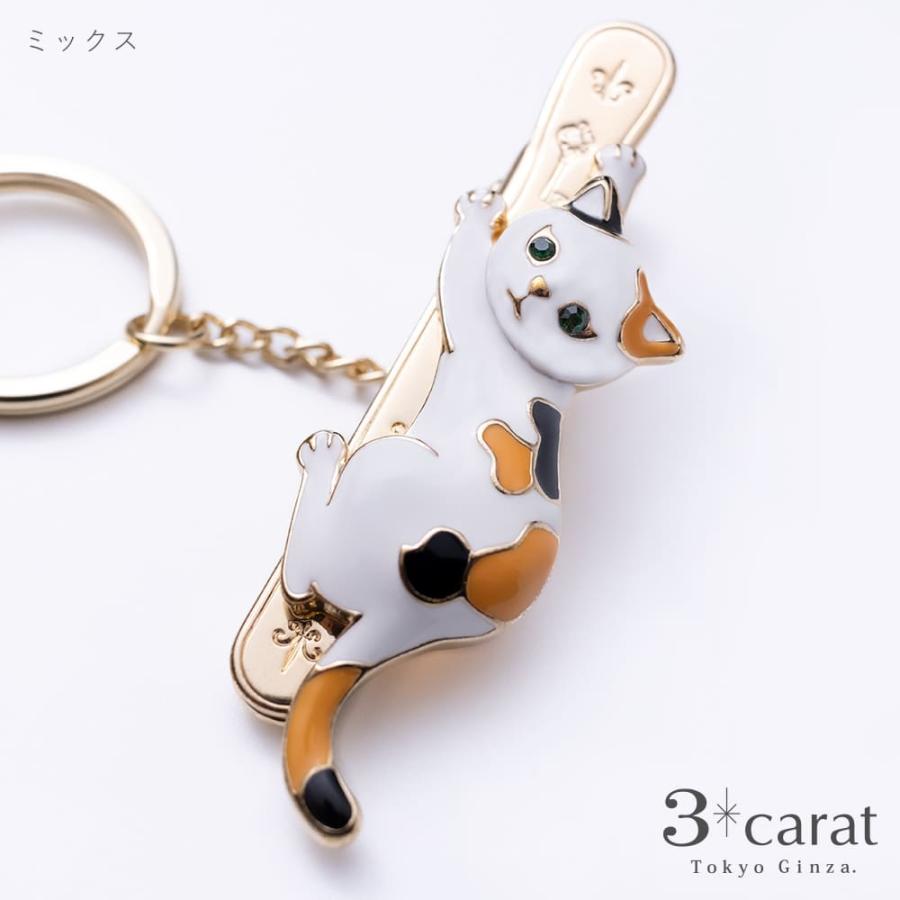 バッグキークリップ しがみつきねこ 全2色 三毛猫 黒猫 3carat