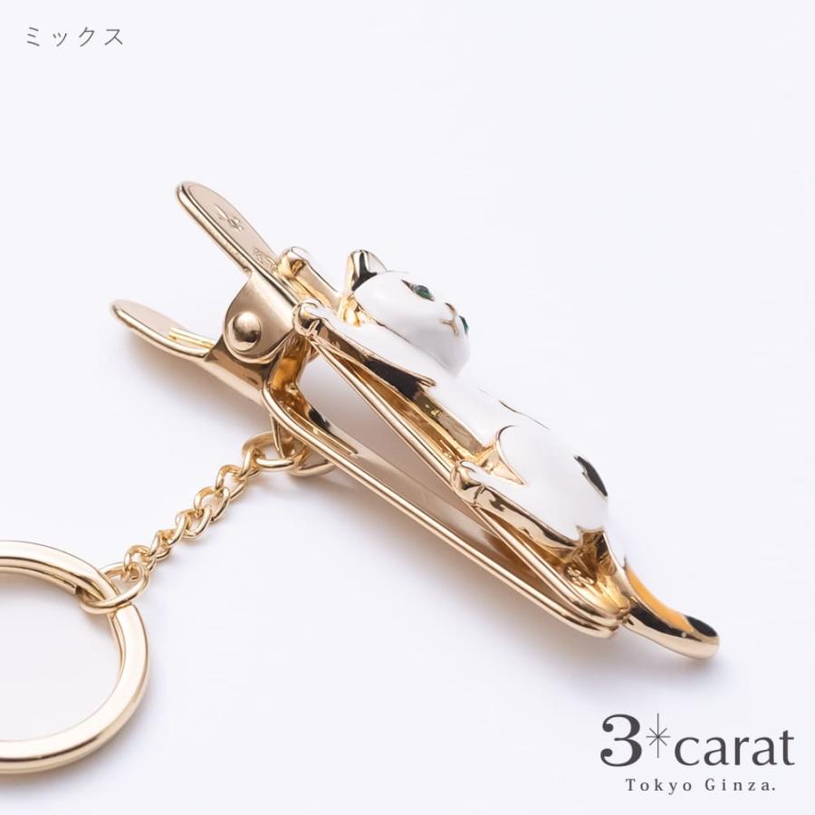【新品未使用】Chacott catチャーム　キーホルダー2点セット CHACOTT - チャコット ミニミニトゥシューズ キーホルダー 未使用品の