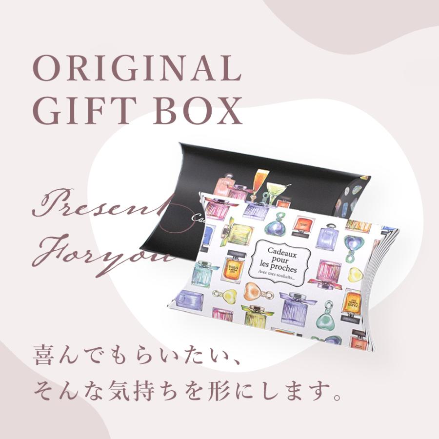 バッグキークリップ シェル・香水瓶 全3色 3carat 車 鍵 キークリップ