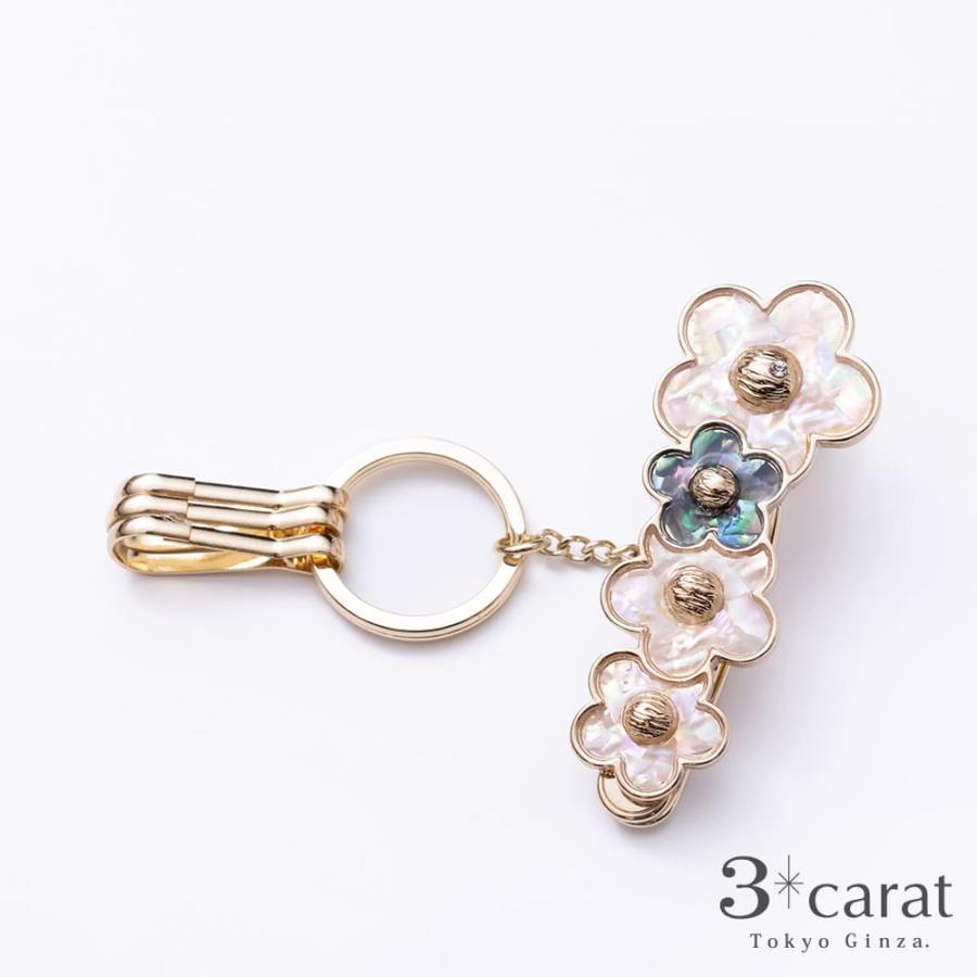 バッグキークリップ シェル・フワラー 3carat 車 鍵 キークリップ