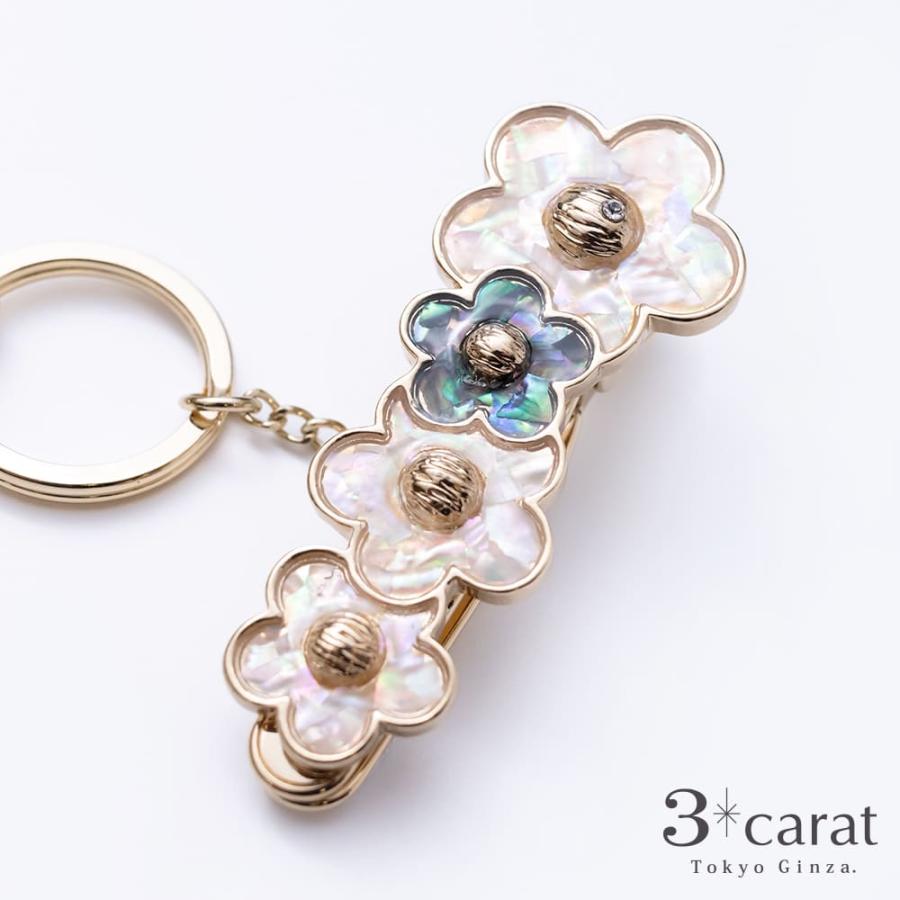 バッグキークリップ シェル・フワラー 3carat 車 鍵 キークリップ