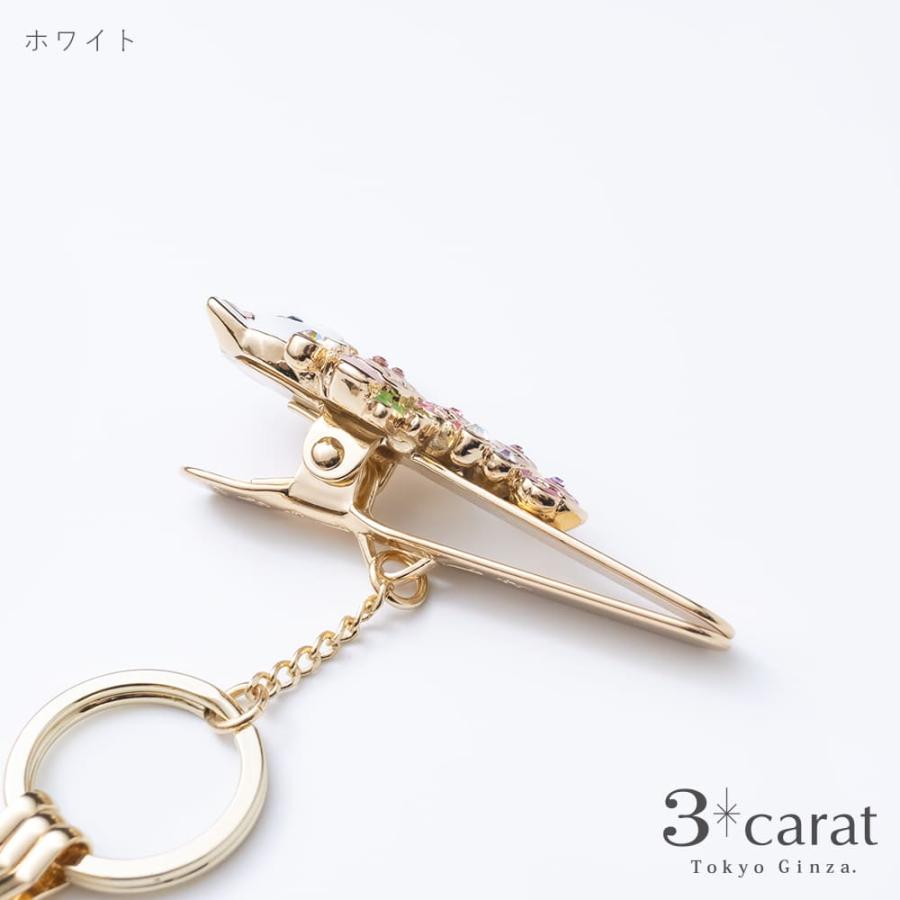 バッグキークリップ 薔薇園からひょっこりネコ 全2色 3carat 車 鍵