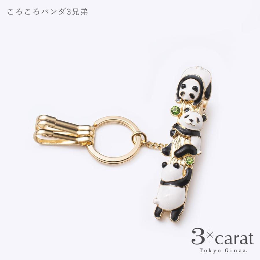 バッグキークリップ ころころパンダ3兄弟 3carat 車 鍵 キークリップ