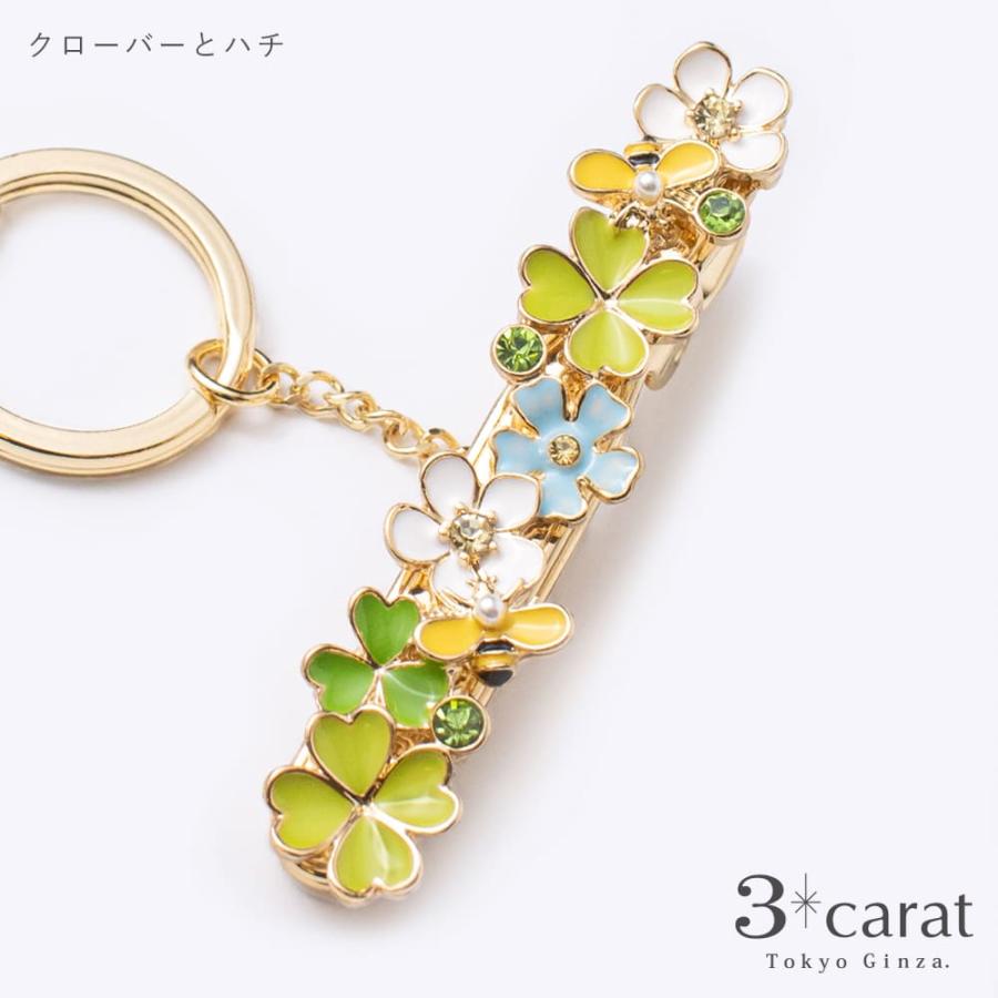 バッグキークリップ ガーデンフラワーシリーズ 全2種類 3carat