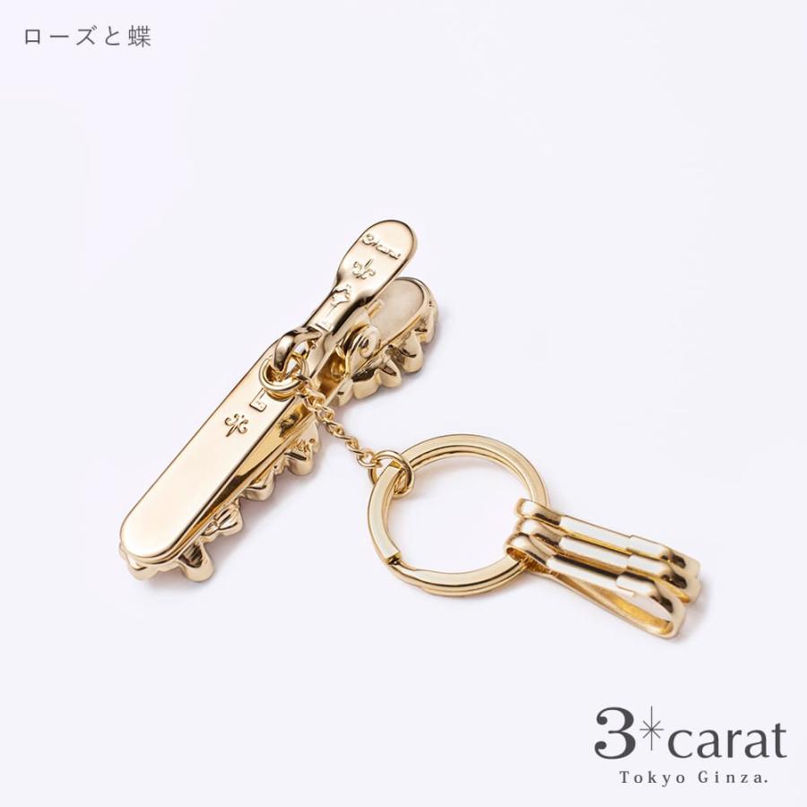バラ売り可能 新品未使用 2点セット 925 クロス キーホルダー クリップ Amazon.co.jp: 「silverKYASYA」シルバー925 クロスキーチェーン