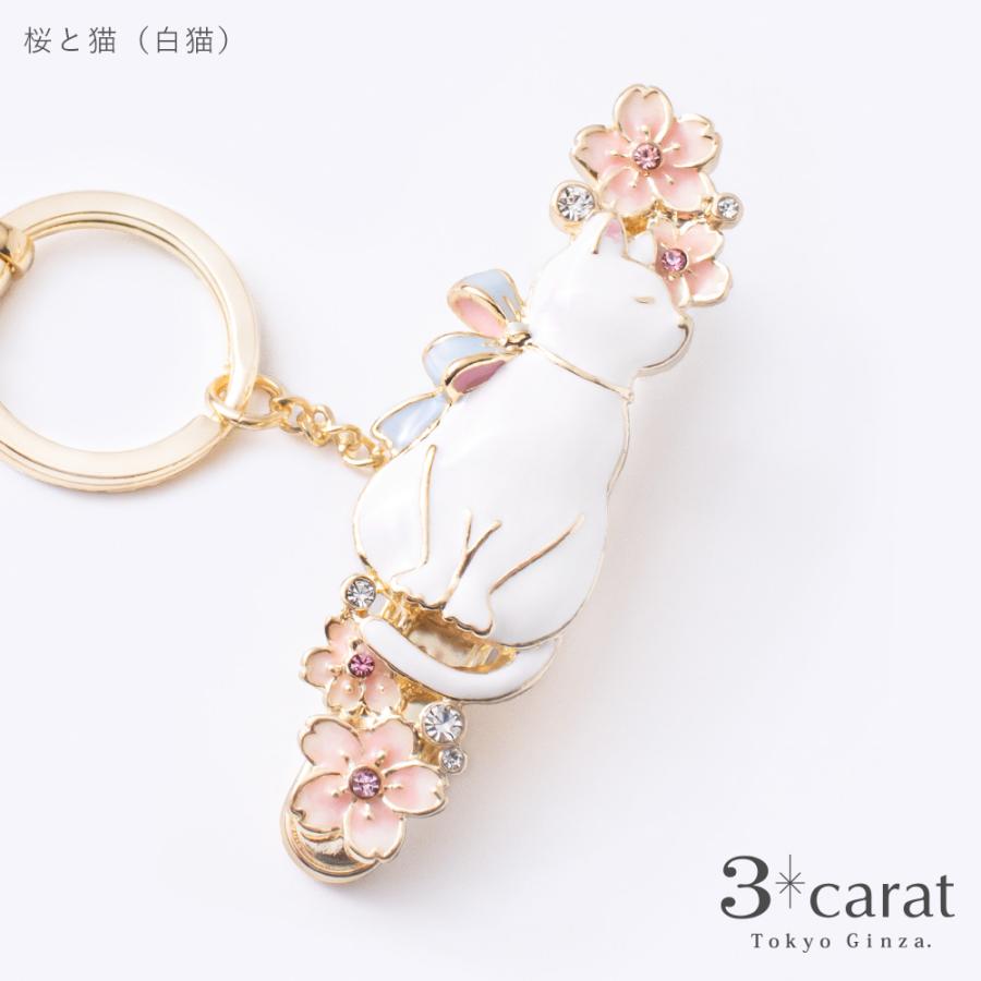 バッグキークリップ 桜と猫 3carat 車 鍵 キークリップ キーホルダー