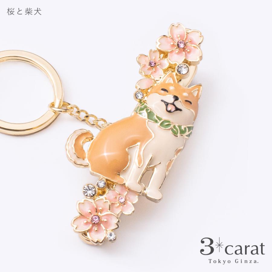 バッグキークリップ 桜と柴犬 3carat 車 鍵 キークリップ キーホルダー