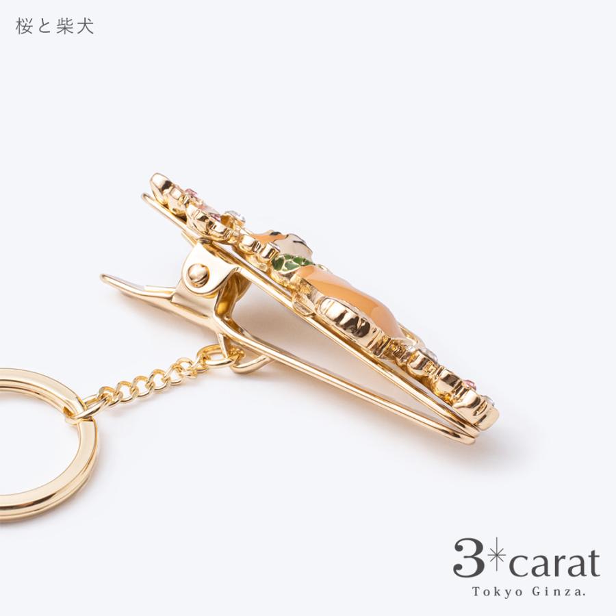 犬モチーフ キークリップ バッグキークリップ 桜と柴犬 – 3carat（スリーカラット）オンラインストア
