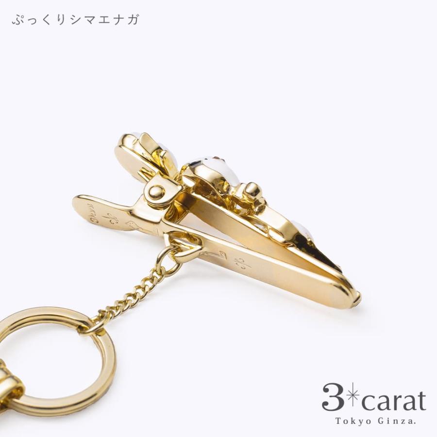バッグキークリップ ぷっくりシマエナガ 3carat 車 鍵 キークリップ