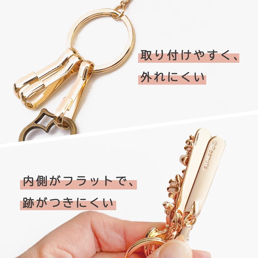 バッグキークリップ ぷっくりシマエナガ 3carat 車 鍵 キークリップ