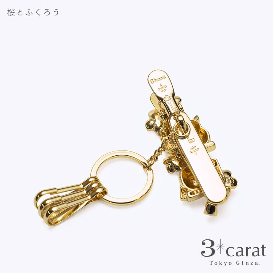 バッグキークリップ 桜とふくろう 3carat 車 鍵 キークリップ