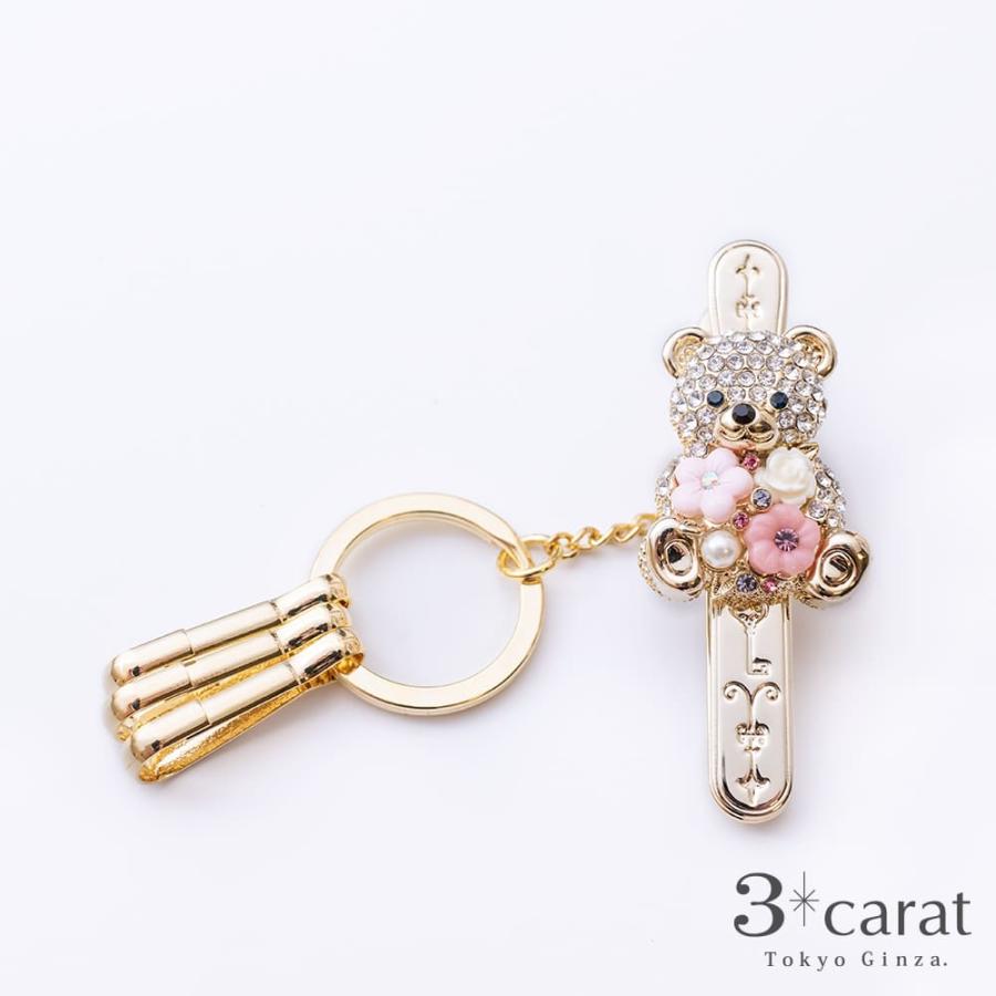 バッグキークリップ スウィート テディベア 3carat 車 鍵 キークリップ