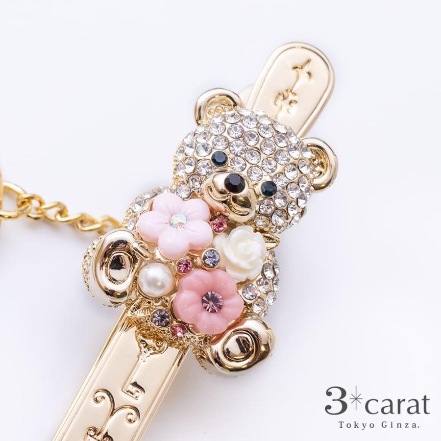 バッグキークリップ スウィート テディベア 3carat 車 鍵 キークリップ