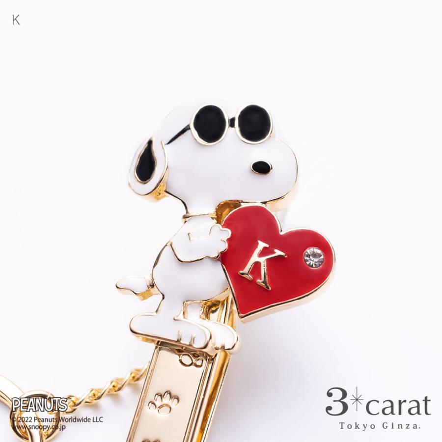 【希少】PEANUTS SNOOPYスヌーピーガムディスペンサー キーホルダー 希少】PEANUTS SNOOPYスヌーピーガムディスペンサー