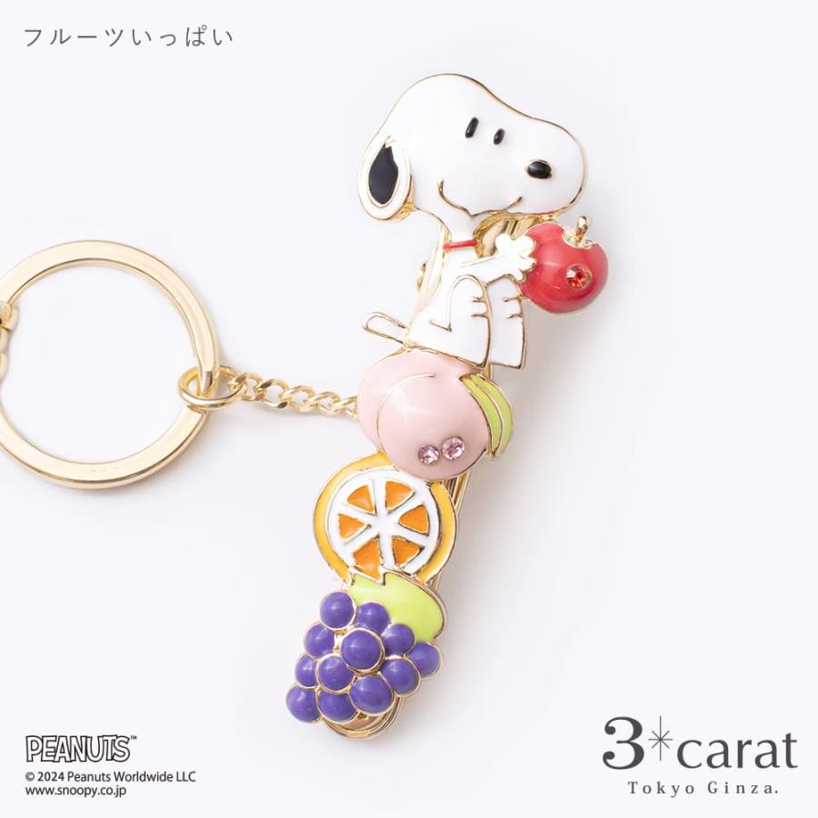 SNOOPY スヌーピー グッズ キーホルダー PEANUTS バッグキー
