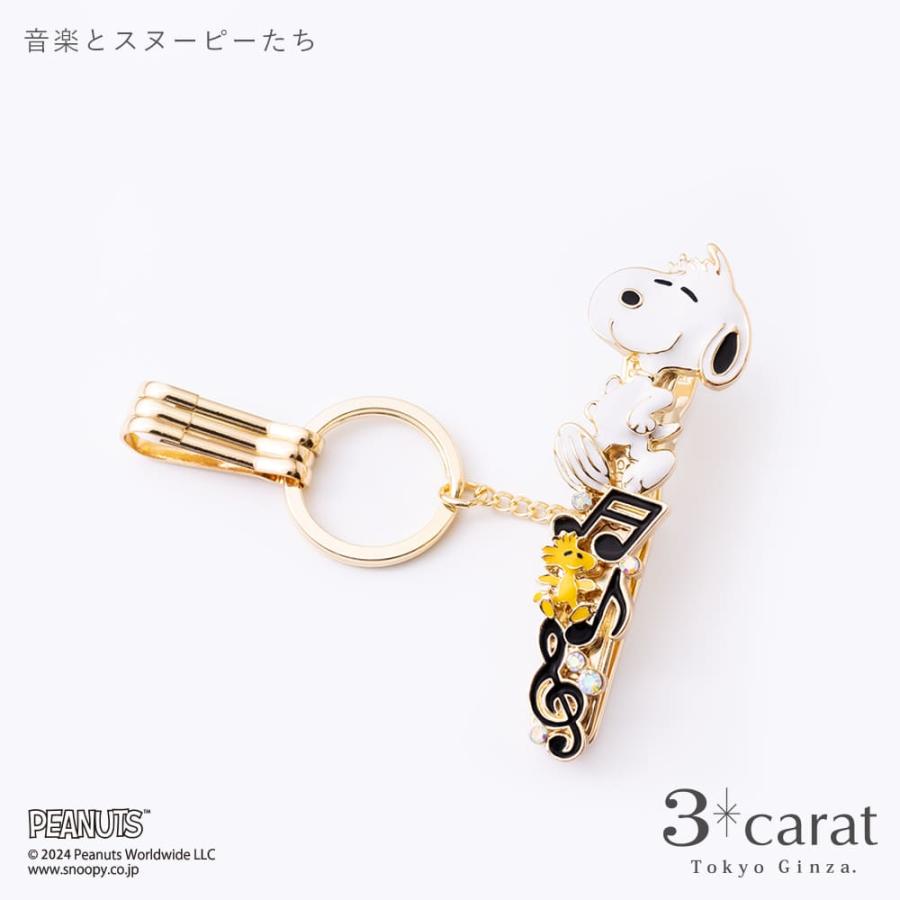 スヌーピーグッズセット　レトロ　ガムディスペンサー　キーホルダー　シール　バッグ SNOOPY スヌーピー グッズ キーホルダー PEANUTSバッグキー