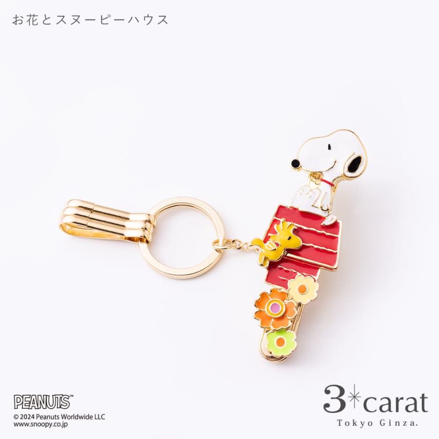 SNOOPY スヌーピー グッズ キーホルダー PEANUTS バッグキークリップ