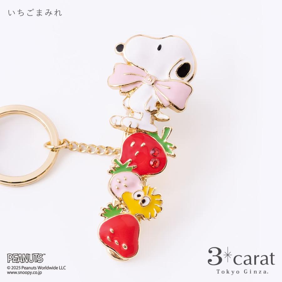 SNOOPY（スヌーピー） グッズ キーホルダー PEANUTS バッグキー