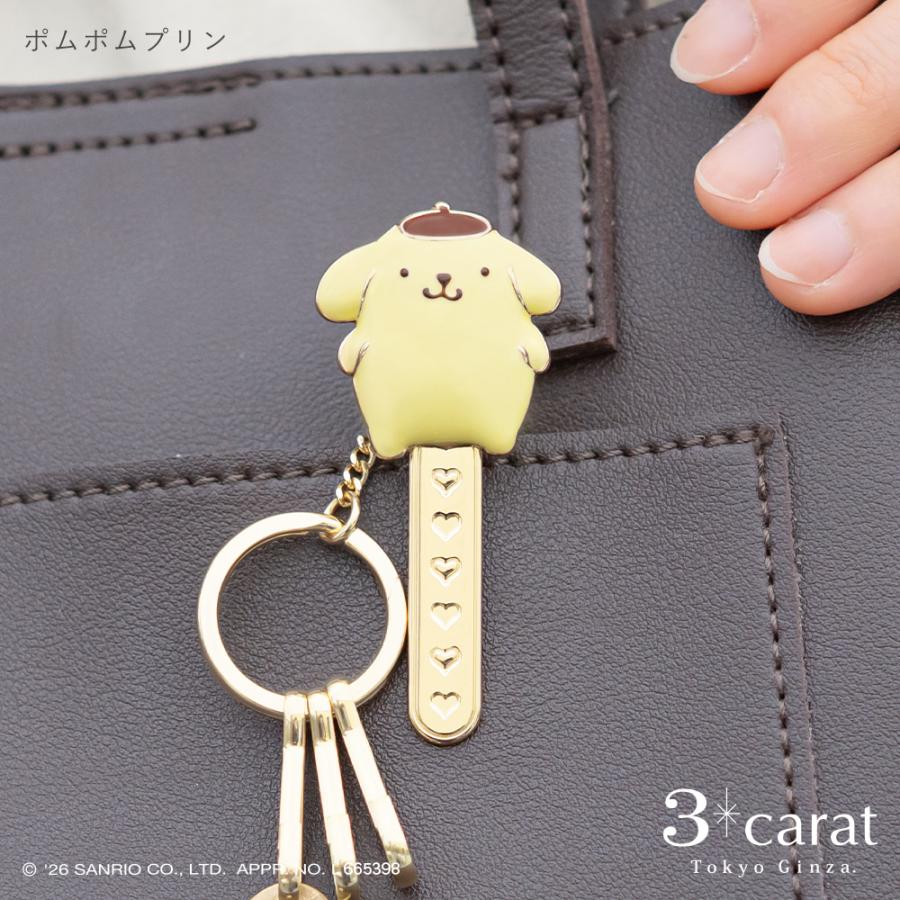 サンリオ バッグキークリップ ハローキティ クロミ ポチャッコ