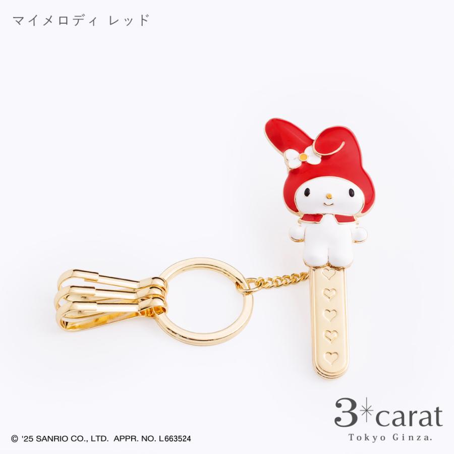 サンリオ バッグキークリップ マイメロディ ハンギョドン リトルツイン