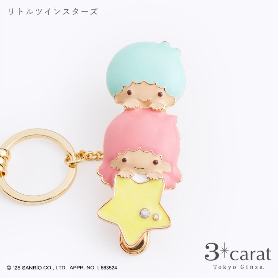 サンリオ バッグキークリップ マイメロディ ハンギョドン リトルツイン