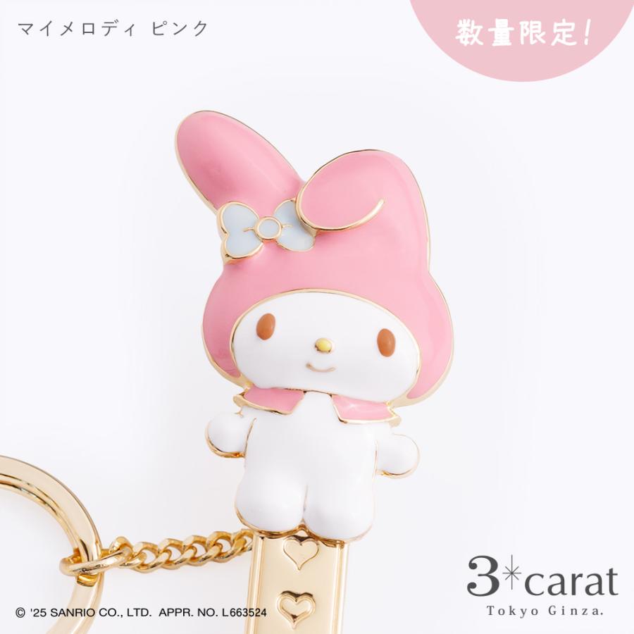 サンリオ バッグキークリップ マイメロディ ハンギョドン リトルツイン