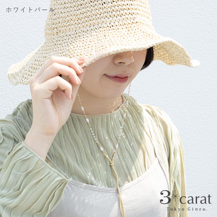 帽子クリップ ハットクリップ 全6種類 髪に絡まりにくい アクセサリー