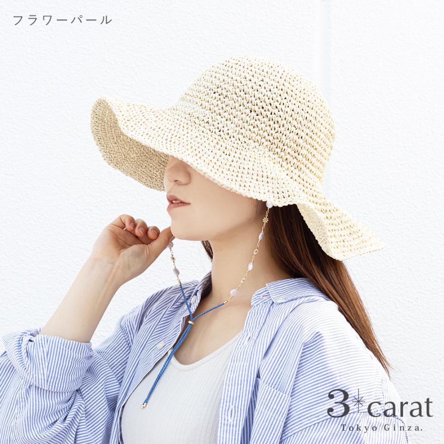 帽子クリップ ハットクリップ 全6種類 髪に絡まりにくい アクセサリー
