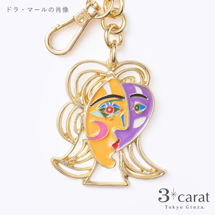 キーホルダー キーチェーン キーチャーム PABLO PICASSO パブロ
