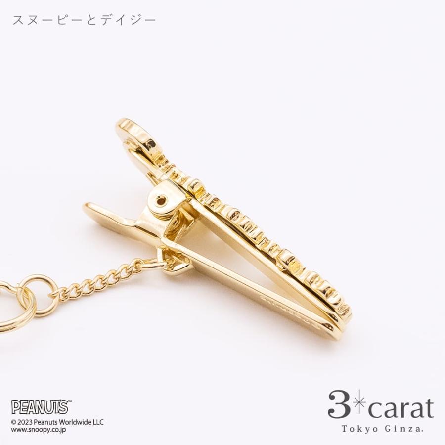 スヌーピー グッズ キーホルダー バッグキークリップmini スヌーピーとデイジー PEANUTS キャラクター チャーム 3carat｜3carat-store｜04