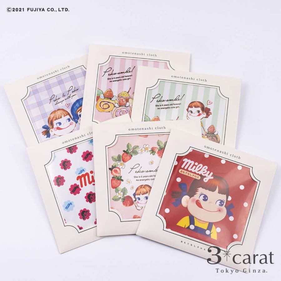 不二家（FUJIYA） ペコちゃん グッズ おもてなしクロス ミルキー