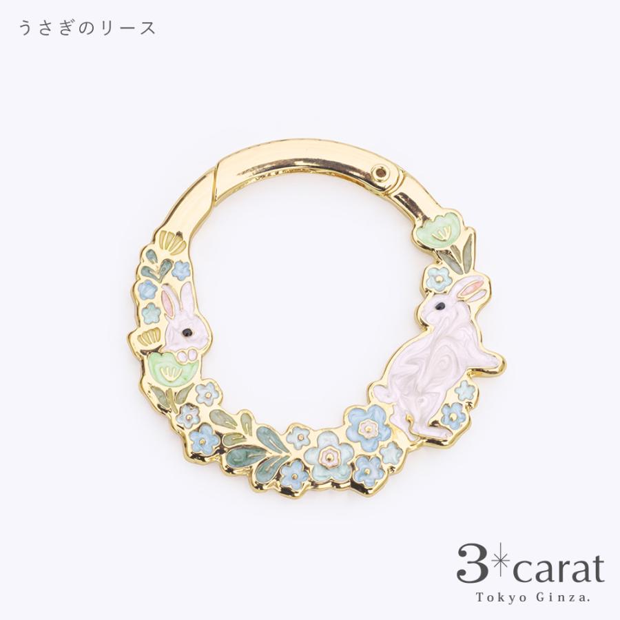 REBORN　フラワーリース　チャーム全種付き 3carat おめかしリース カラビナ バッグチャーム 傘かけ 縁起物 全6