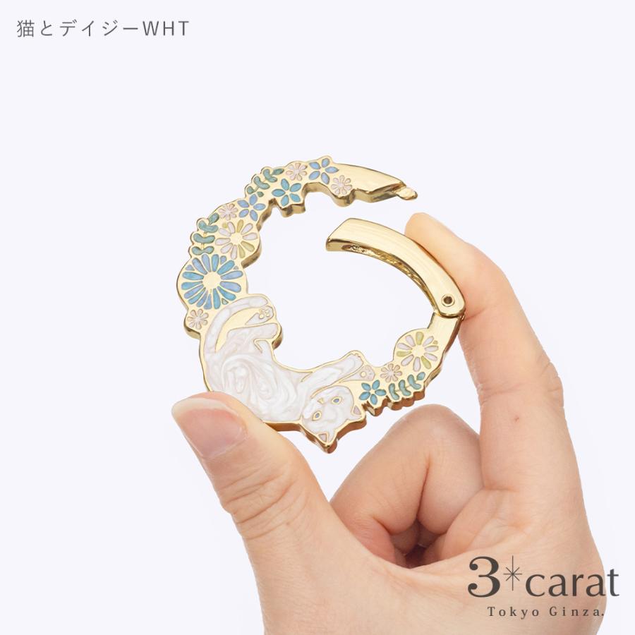 3carat おめかしリース カラビナ バッグチャーム 傘かけ 縁起物 全6