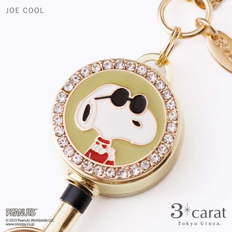 【未使用】スヌーピー キーホルダー SNOOPY [A] nkj-mascot01_2.jpg